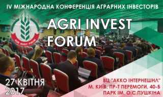         - Agri Invest Forum 2017