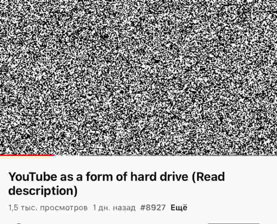 YouTube     